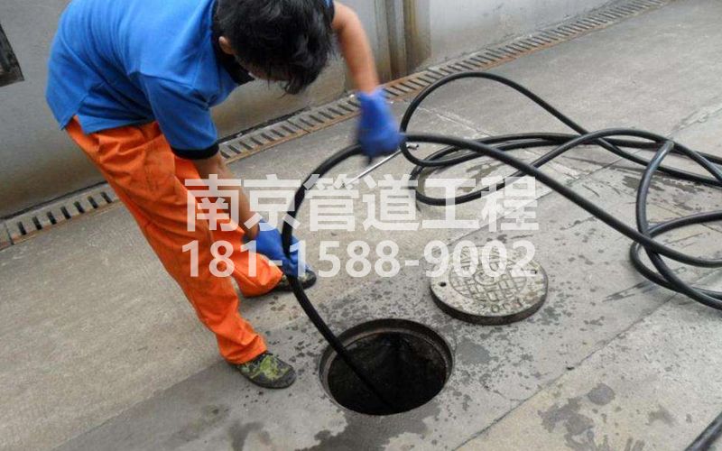 洪武路疏通下水道的简宜方法