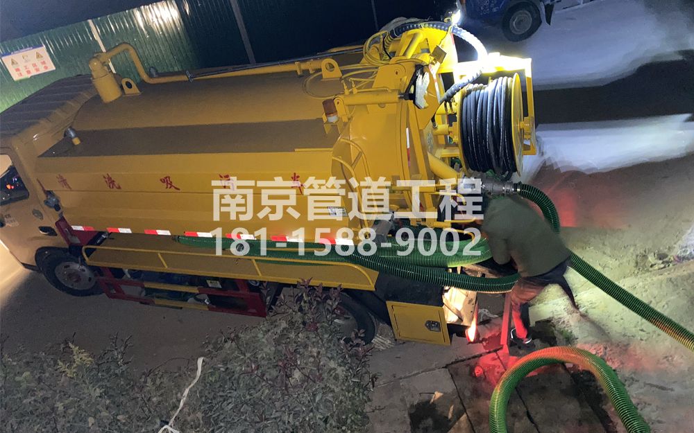 268洪武路酒厂污水清运