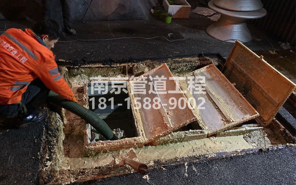 276洪武路饭店隔油池清理