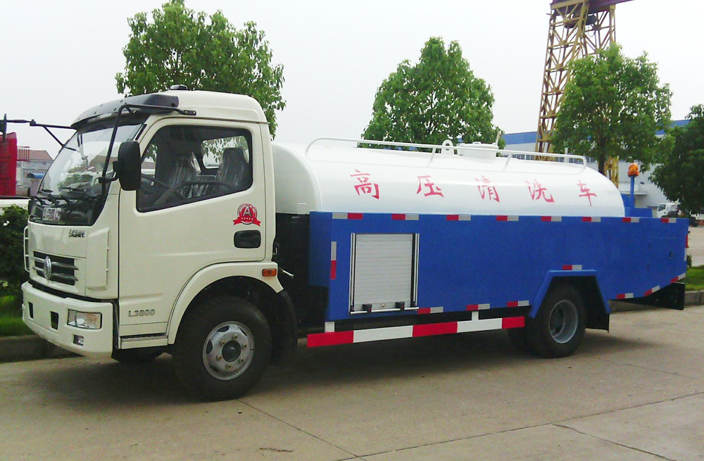 280洪武路管道高压清洗车
