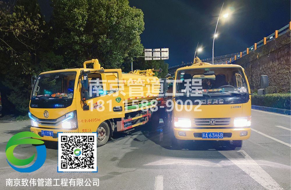 300洪武路市政管道清淤