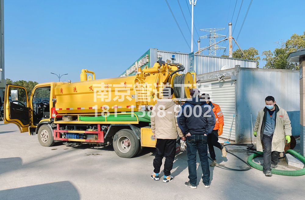 311洪武路粮油市场化粪池清理