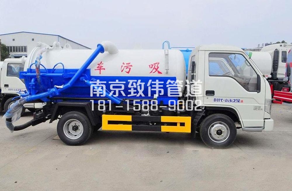 318洪武路地下室吸污车