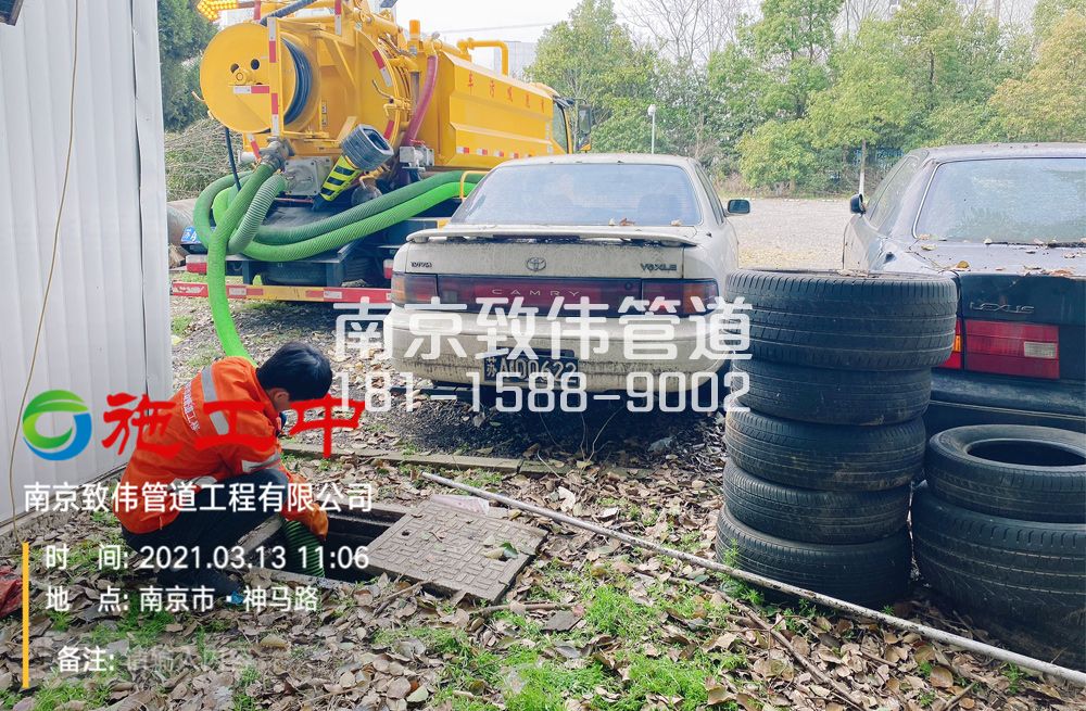 321洪武路工厂清掏化粪池