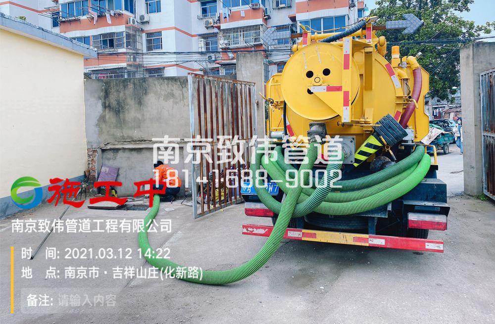 323洪武路公厕化粪池清理