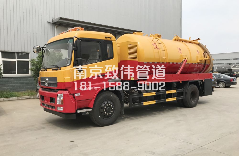 341洪武路天龙吸污车12方