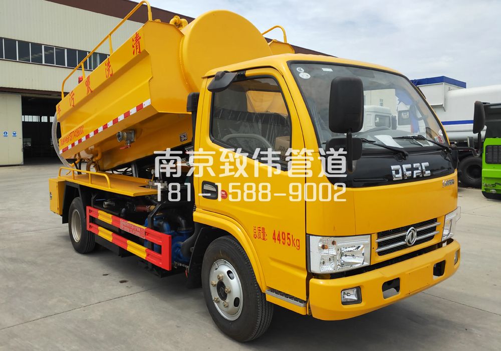 374洪武路4方吸污车