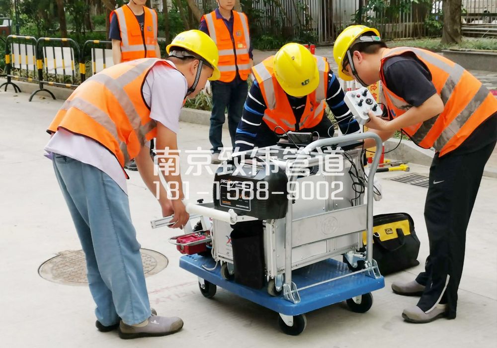 368洪武路市政管道检测