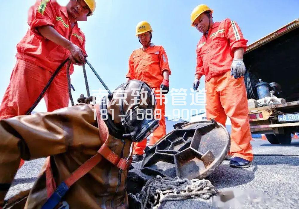 377洪武路有限空间作业